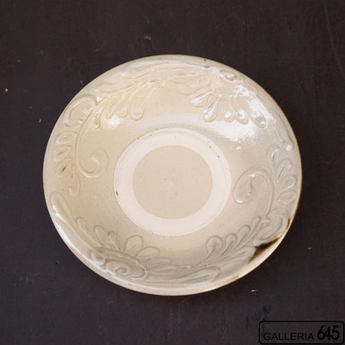 7寸皿：宮城正享（みやぎまさたか）：012004-1