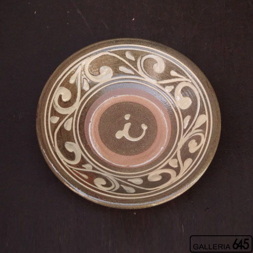 7寸皿：宮城正享（みやぎまさたか）：012004-２