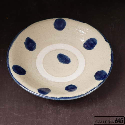 7寸皿：松田共司 ：014002-8