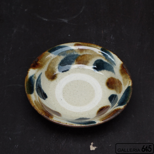 5寸皿：松田共司 ：014064-15