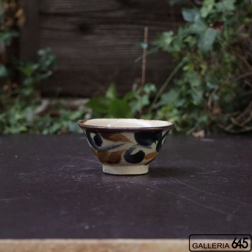 3.5寸マカイ：松田共司：014011-6