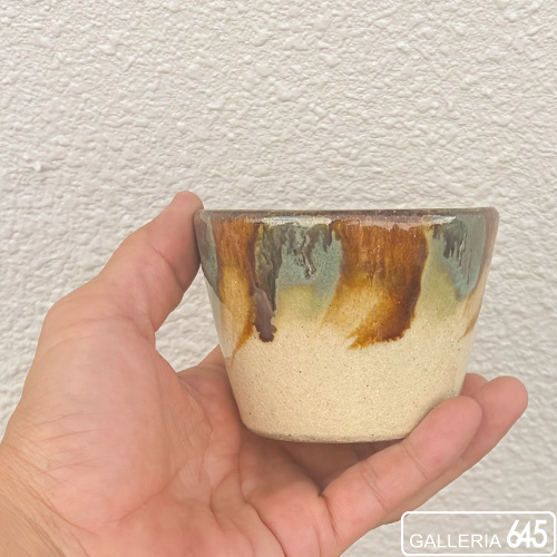 そば猪口（緑/茶）：014119-10