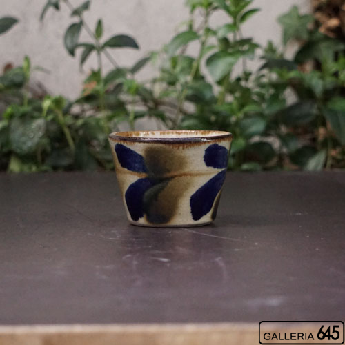 そば猪口：014119-3