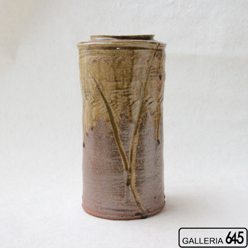 青唐津花生：矢野直人：033032