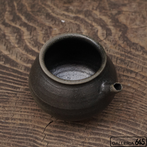 黒唐津片口（共箱有）