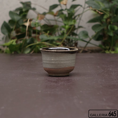 陶芸家　作家物　矢野直人？　皮鯨　唐津ぐい呑　箱なし 皮鯨唐津ぐいのみ（共箱有）