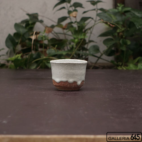 斑唐津ぐいのみ（共箱有）