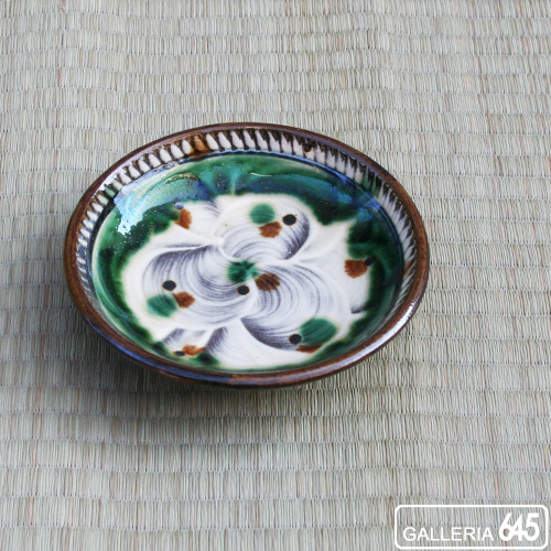 4寸皿（緑）：福田健治:039026