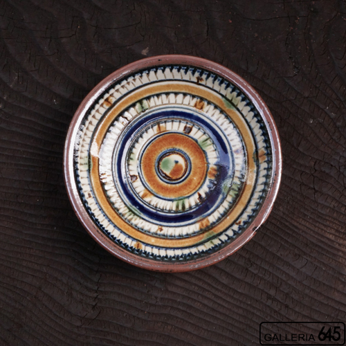 送料無料(一部地域を除く)】 工房いろは 器 丸皿 5寸 食器