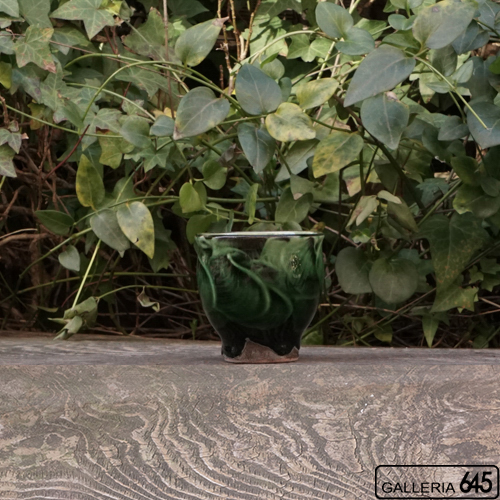 湯呑み（彫緑）：福田健治：039180