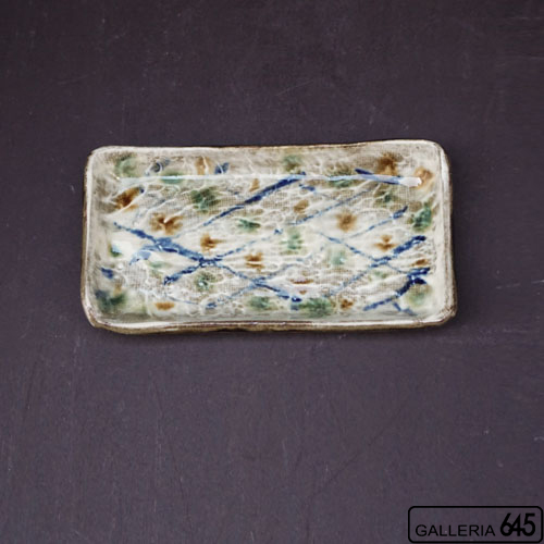 長皿(小・格子):福田健治:039291-2