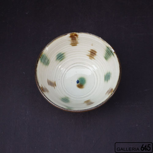 5寸鉢(カラードット):福田健治:039300-7