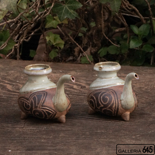 3本足のカラカラ（白）（半合）