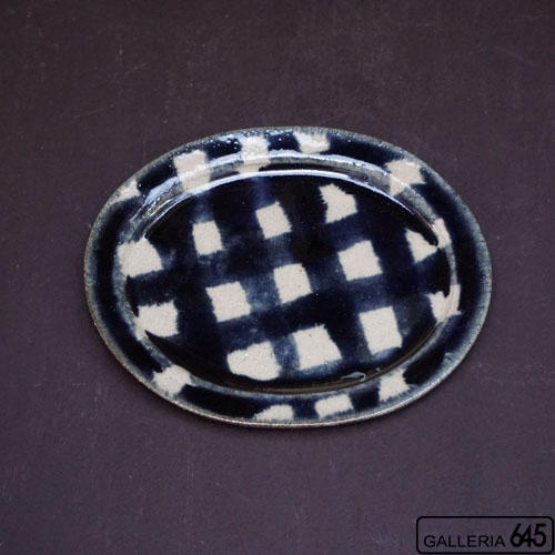 オーバル(小):強戸窯 :056111