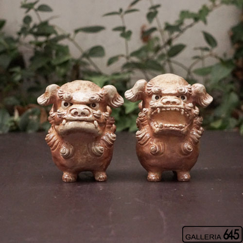 丸シーサー（茶・小）【送料無料】：大海陽一 ：059035-2