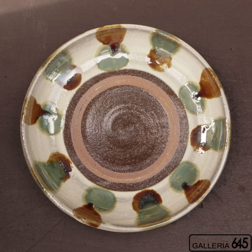 7寸皿：畑田耕介:068101-1