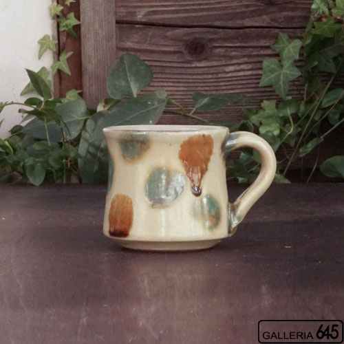 マグ：松田米司:075025-1