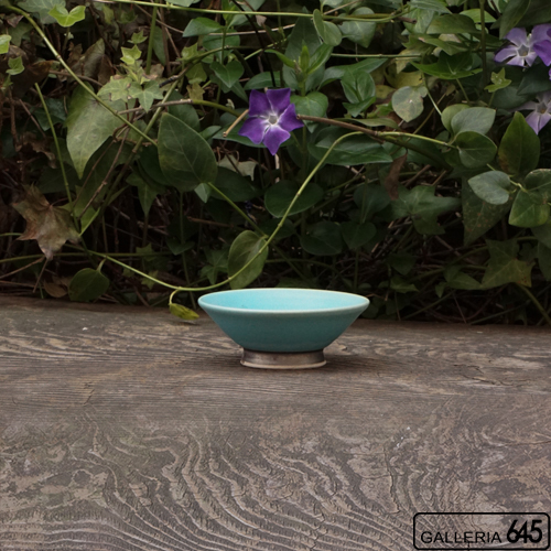 ろくろ豆小鉢（青）：安里貴美枝
