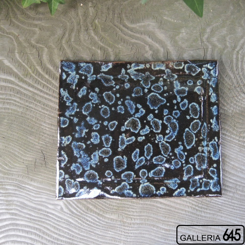 窯変陶板：福田和祐：093017