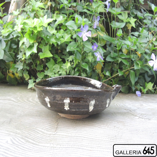 窯変鉢：福田和祐：093018