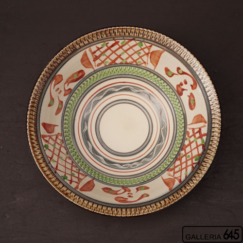 7寸皿：國場 一：094002-22