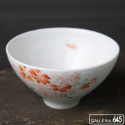 桜煎茶碗：岡本典子：010003