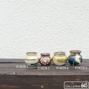 楊枝壺（緑）：松田共司 ：014028-4