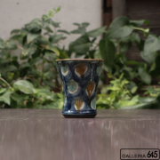 湯呑