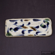 長皿（大・草紋）：福田健治:039294