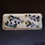 長皿（大・草紋）：福田健治:039295