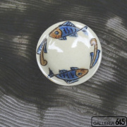 小皿（魚）：野本 周：080031