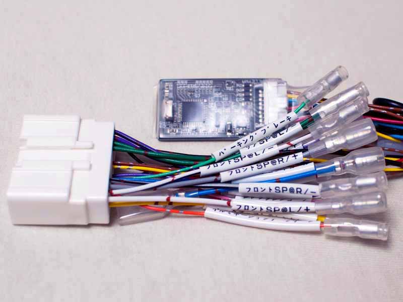 ステアリングリモコンアダプタ ダイレクト接続 プラグタイプ マツダ車用24極ハーネス付き Gap Mult05m24cz