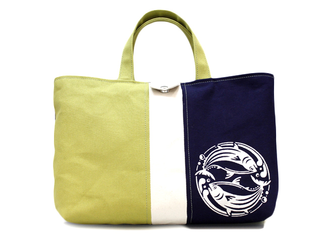 二色帆布バッグ（ヒワグリーン）