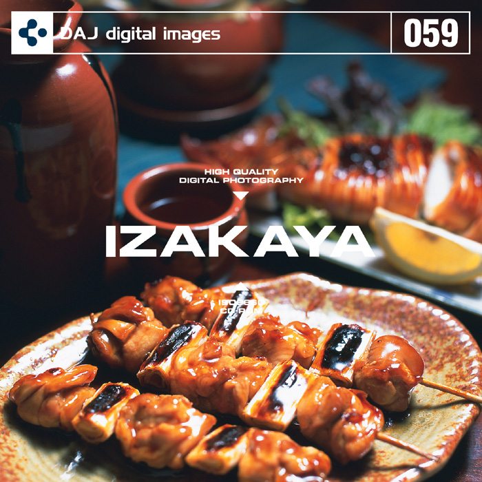 DAJ059 ＩＺＡＫＡＹＡ 【居酒屋/酒の肴】