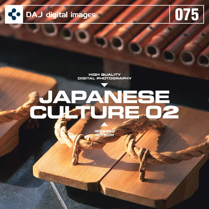 DAJ075 JAPANESE CULTURE 02 【和風・様式の美 02】