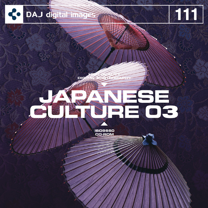 DAJ111 JAPANESE CULTURE 03 【和風・様式の美 03】