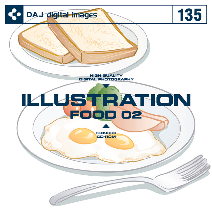 DAJ135 ILLUSTRATION  FOOD 02 【イラストシリーズ～食べ物 02】