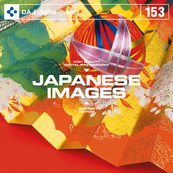 DAJ153 JAPANESE IMAGES 【和風イメージ】