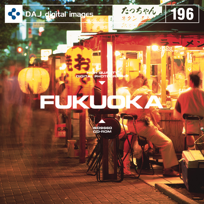 DAJ196 FUKUOKA 【福岡】