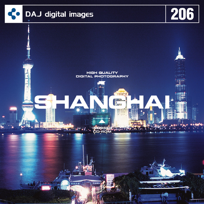 DAJ206 SHANGHAI 【上海】