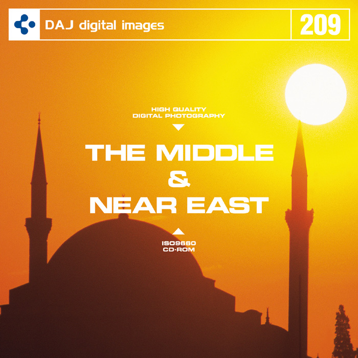 DAJ209 THE MIDDLE & NEAR EAST 【中近東】