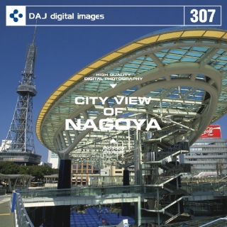 DAJ307 NAGOYA 【名古屋】