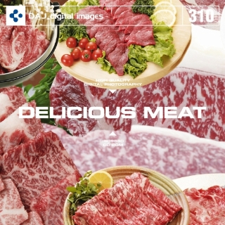 DAJ310 DELICIOUS MEAT 【ミート＆クッキング】
