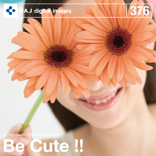 DAJ376 Be Cute !!【ライフスタイル】