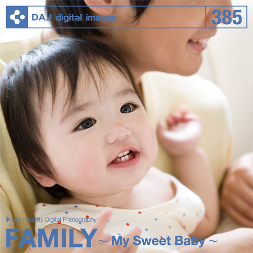 DAJ385 FAMILY ～My Sweet Baby～【家族】