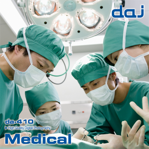 DAJ 410 Medical【医療・病院】