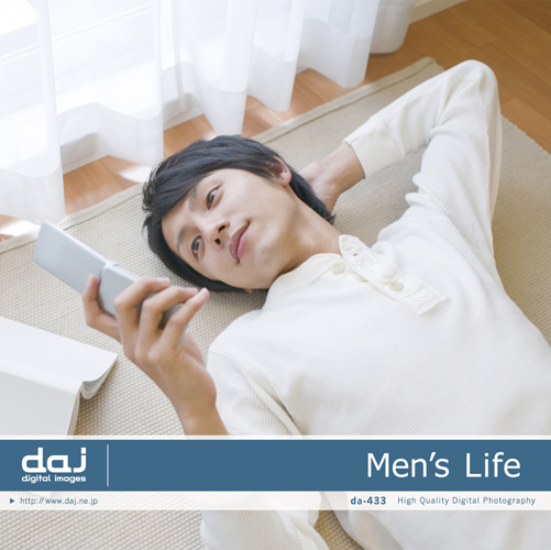 DAJ 433 Men's Life