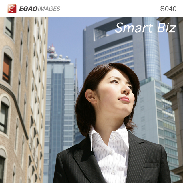 EGAOIMAGES S040 ビジネス「スマートビジネス」