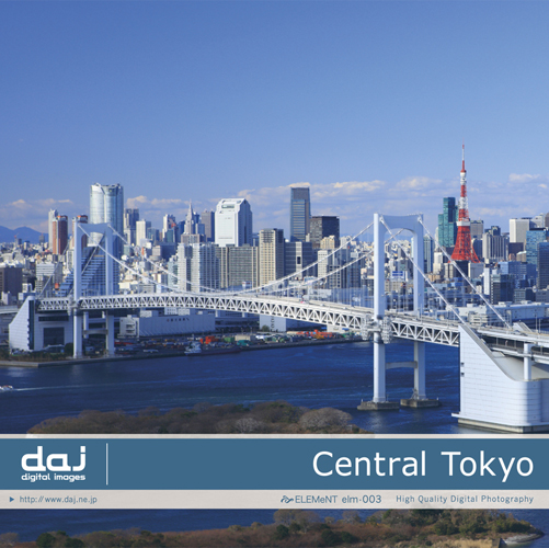 DAJ elm003 Central Tokyo