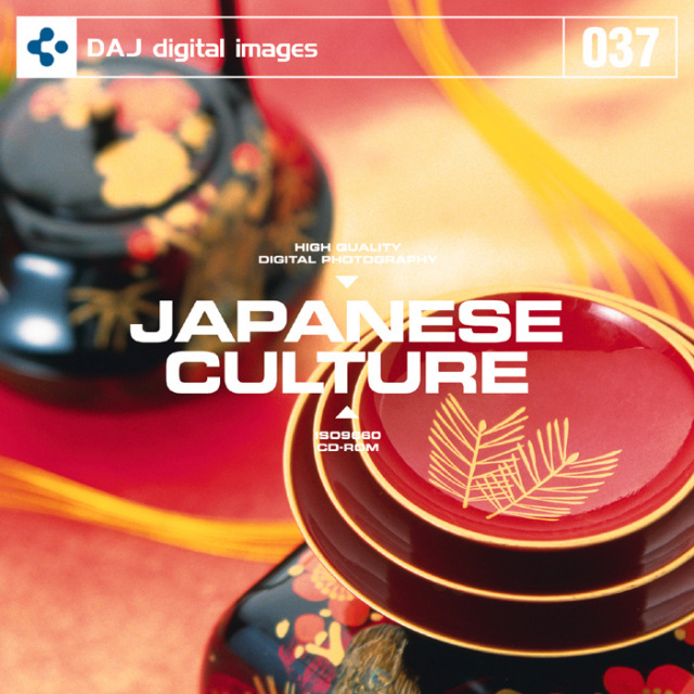 DAJ037 JAPANESE CULTURE 【和風・様式の美】